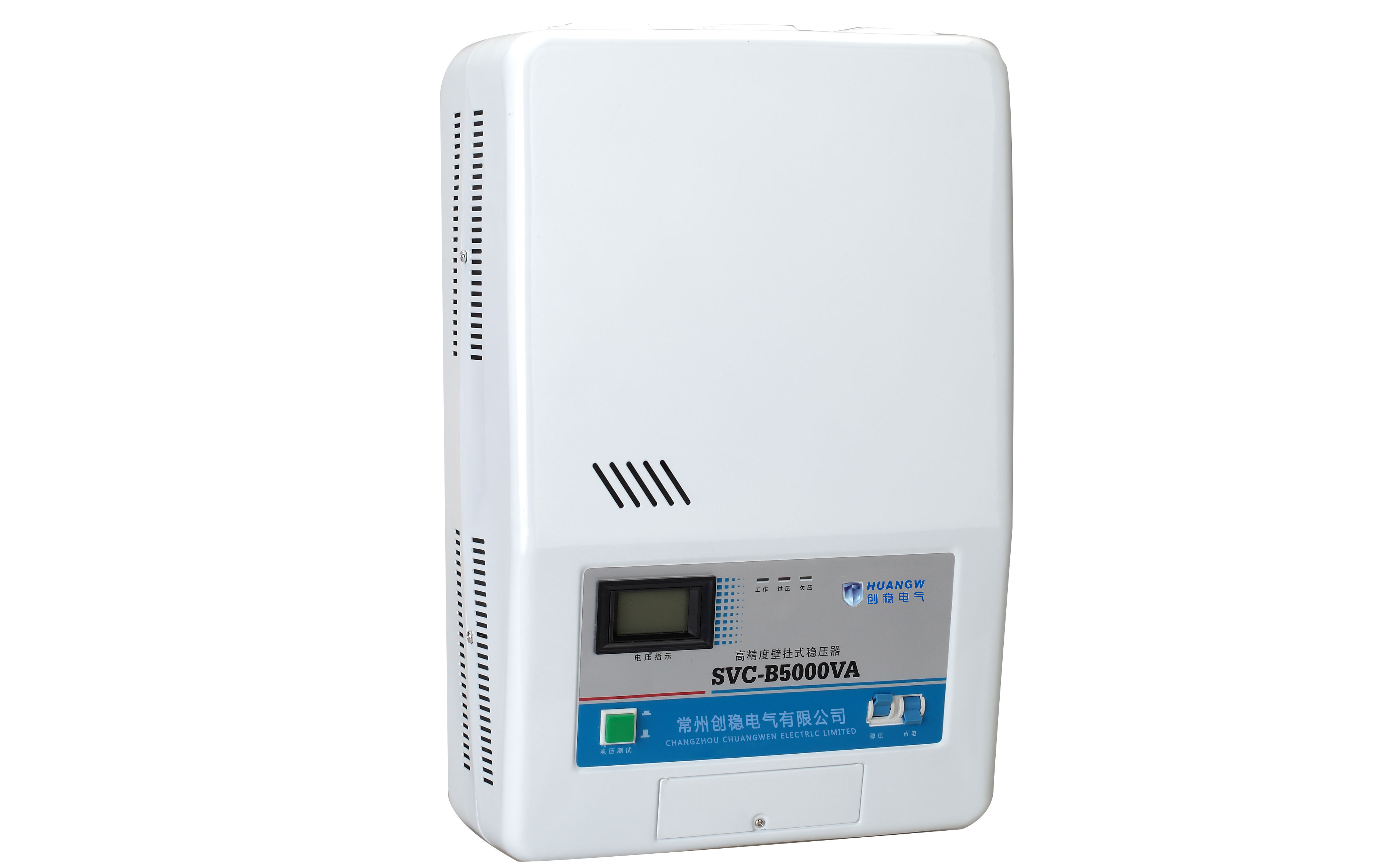 家用穩(wěn)壓器,家用穩(wěn)壓器價(jià)格,家用空調(diào)穩(wěn)壓器,家用穩(wěn)壓器多少錢(qián)？,穩(wěn)壓器批發(fā),5000VA穩(wěn)壓器價(jià)格