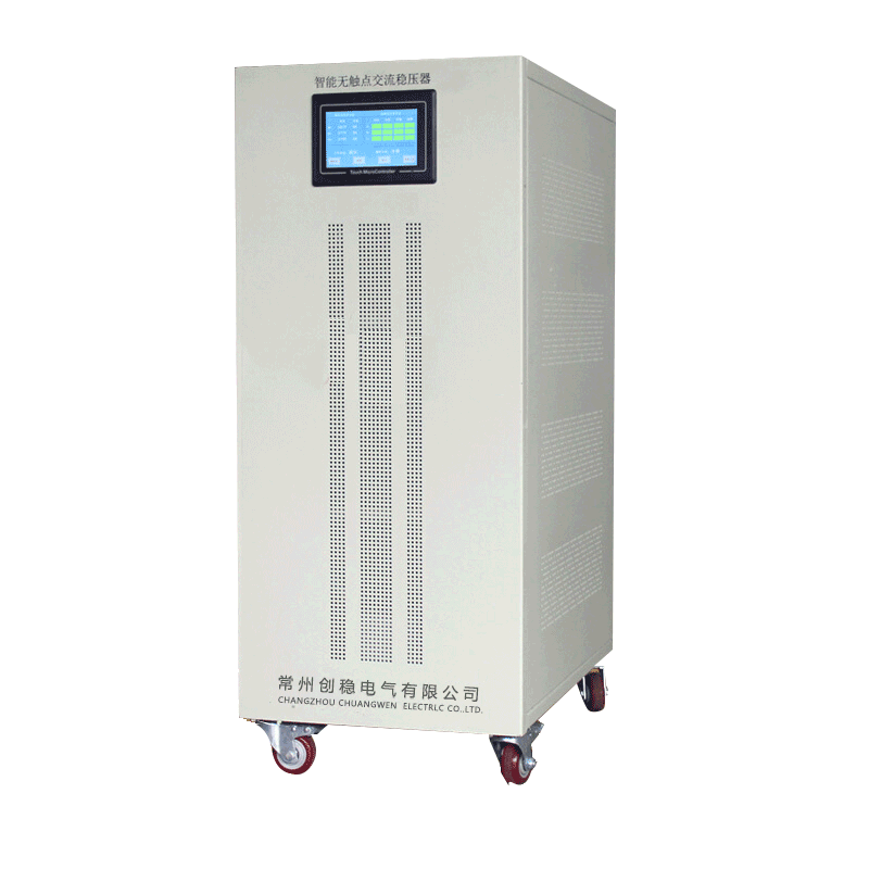 無觸點穩(wěn)壓器50KVA正面圖