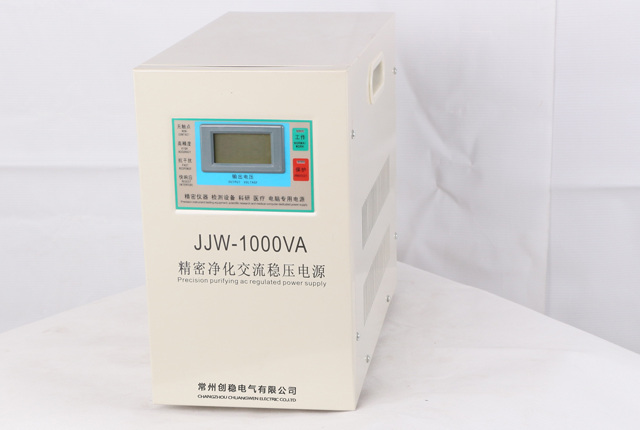  JJW-JSW系列凈化穩壓電源1000va-B超專用穩壓電源