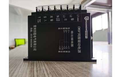 安川伺服變壓器2KW