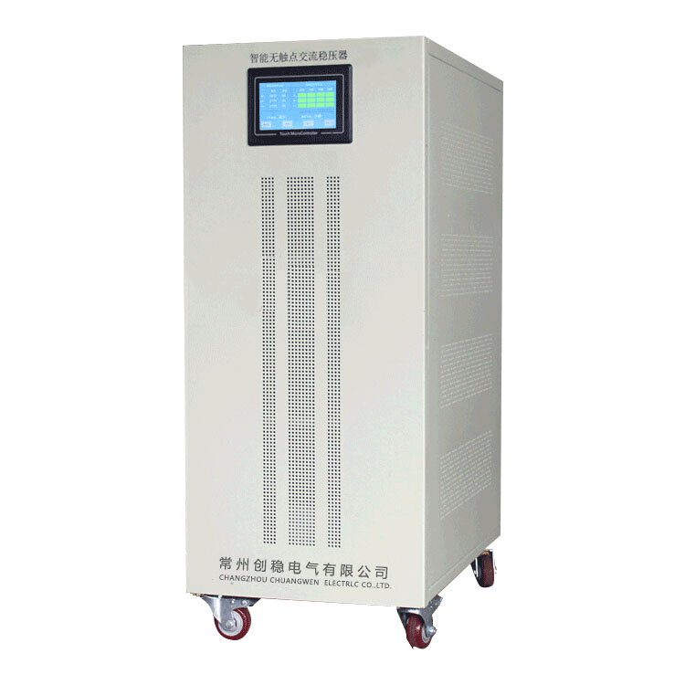 無(wú)觸點(diǎn)大功率穩(wěn)壓器