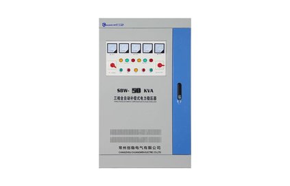 全自動(dòng)電源穩(wěn)壓器
