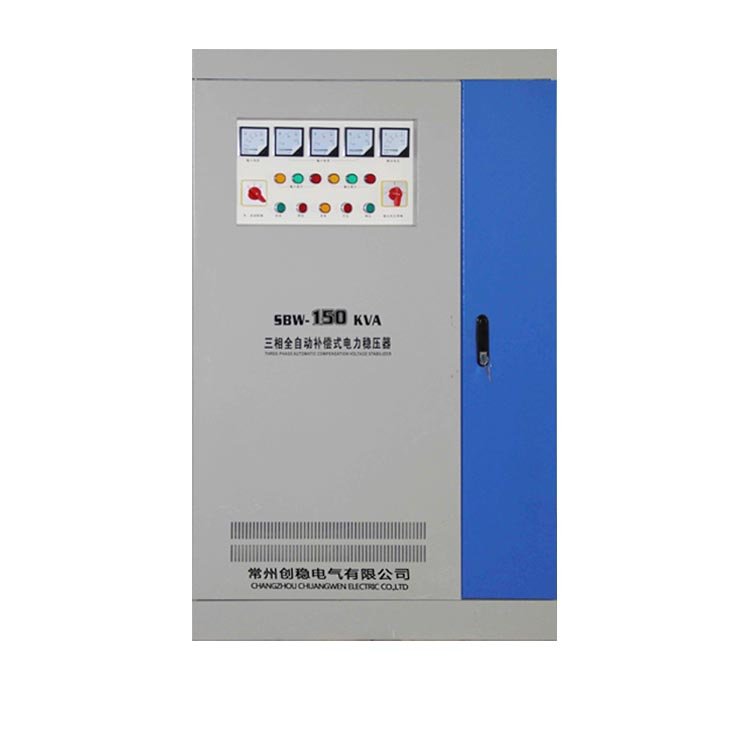 補償穩壓器價格