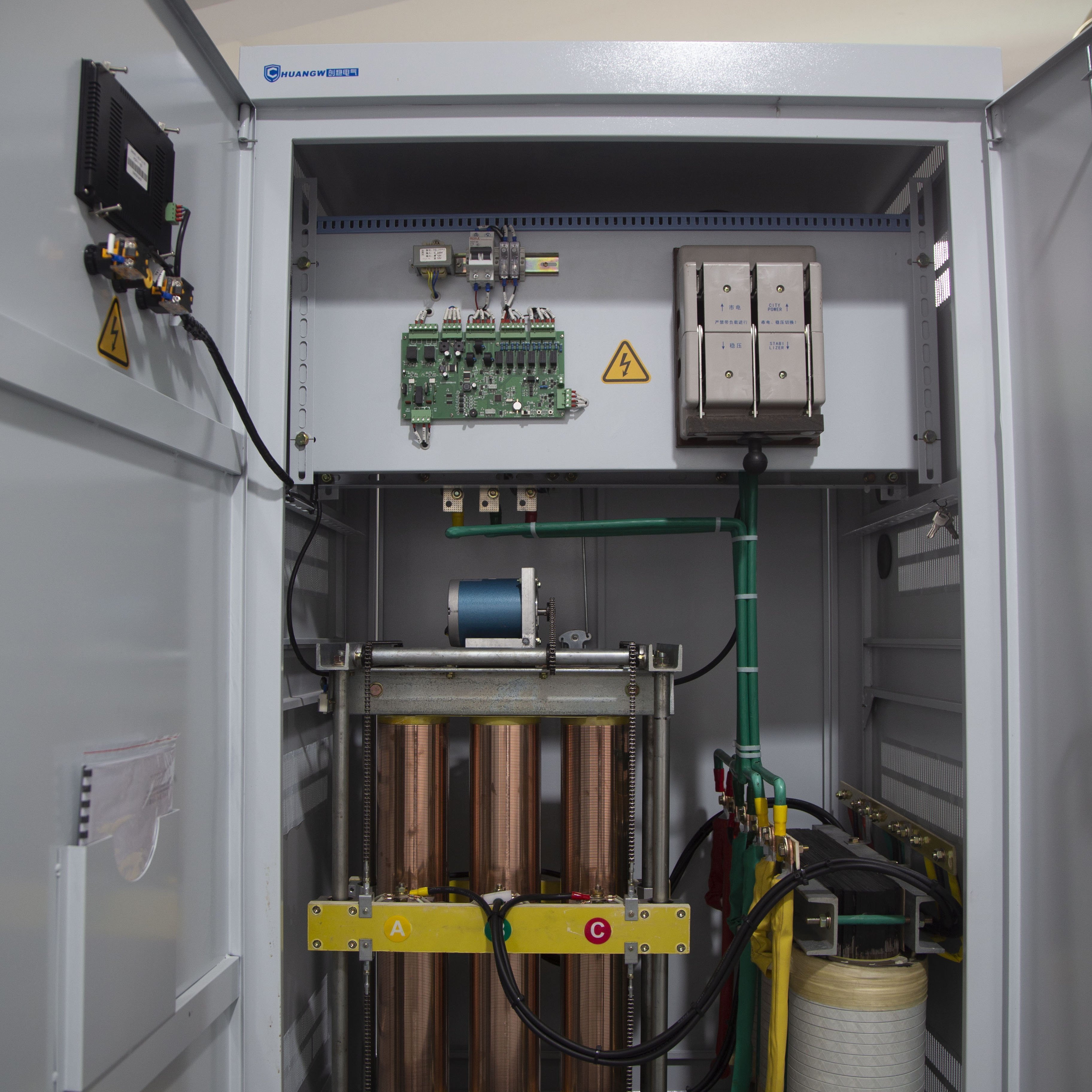 三相電力補償式穩壓器